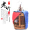 贵州画眉鸟笼竹制精品全套配件八哥鸟笼大号手工刻羊角鸟笼_601 33cm高档版（全套配件）