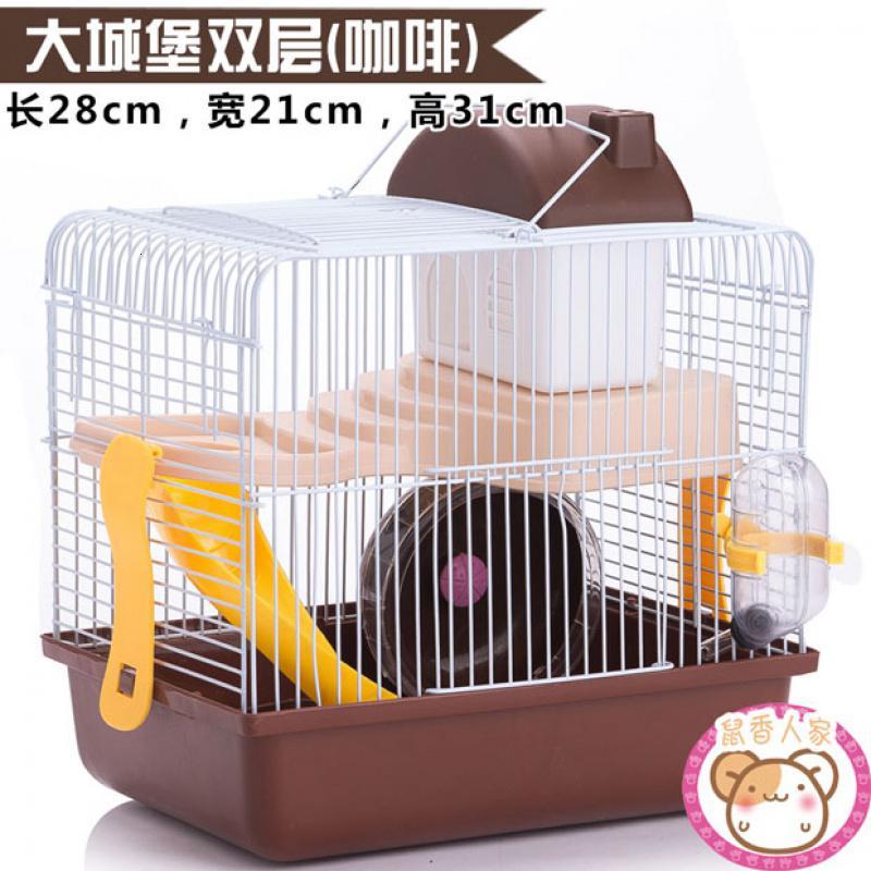 仓鼠笼子梦幻大城堡小套餐的鼠笼别墅超大套装透明大号窝_422_938 波尔大城堡(咖啡)