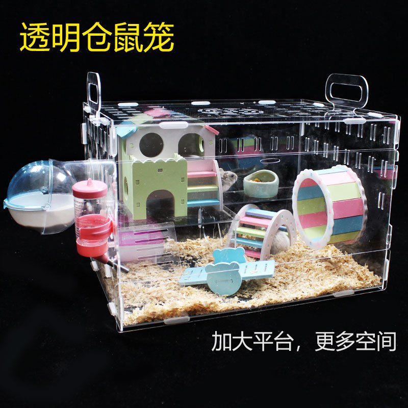 透明单层仓鼠宝宝亚克力笼子金丝熊笼透明大别墅用品玩具_310