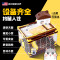 仓鼠笼子套餐别墅超大温馨小屋小齐全豪华的套装金丝熊防越狱用品