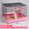 仓鼠笼子仓鼠笼用品47基础笼金丝熊窝别墅仓鼠用品单双层套餐_1_500 双层跳板5件套（粉红色）