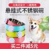 猫碗宠物狗狗用品食盆不锈钢单碗喝水碗悬挂式猫粮盆固定挂笼狗碗_2 小号【多拍更优惠】 粉色（pp树脂）+不锈钢碗