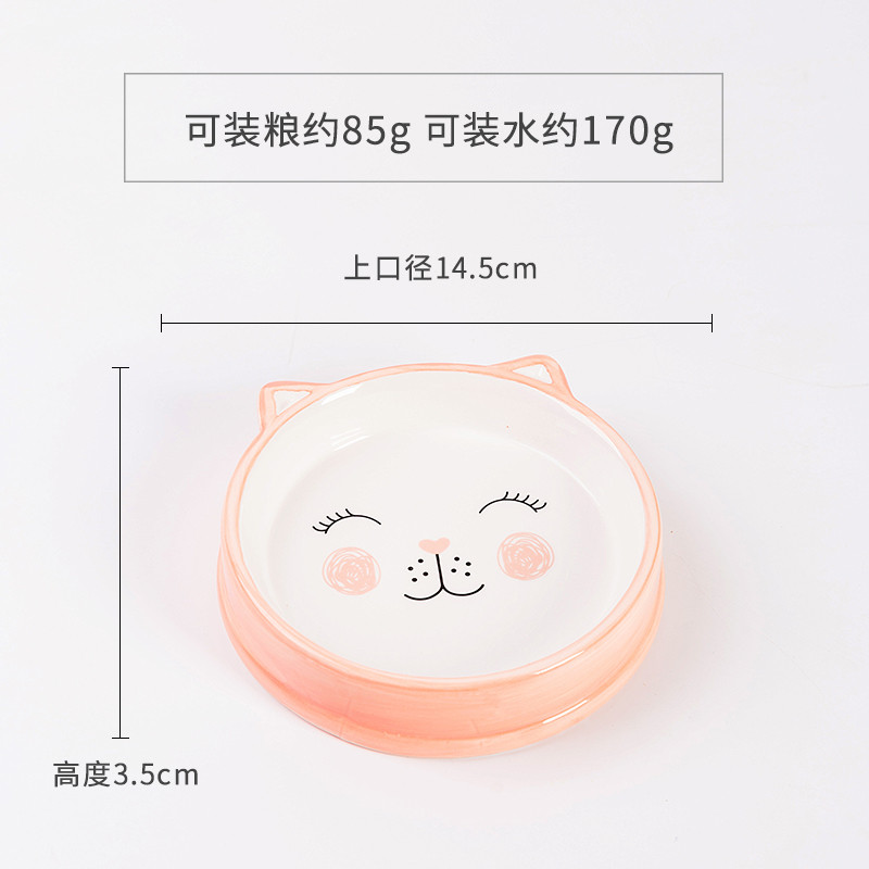 宠物猫碗狗碗狗盆猫食盆猫咪狗狗用品狗食盆陶瓷双碗饭盆多省_6_874 陶瓷碗（小型犬和猫咪可用） 笑脸猫橘色