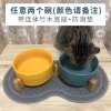 猫碗双碗陶瓷狗碗猫咪食盆饭盆狗狗喝水猫粮碗宠物用品实木防打翻_2 碗直径15.5cm碗深6.8cm 任意2件单碗+连体底座+防滑垫颜色请备注