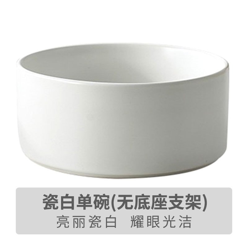 猫碗双碗陶瓷狗碗猫咪食盆饭盆狗狗喝水猫粮碗宠物用品实木防打翻_2 碗直径15.5cm碗深6.8cm 瓷白色单碗（无底座）