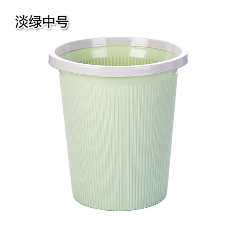 优思居带压圈分类垃圾桶家用厨房卫生间客厅卧室大号垃圾篓垃圾筒_2_419 淡绿中号