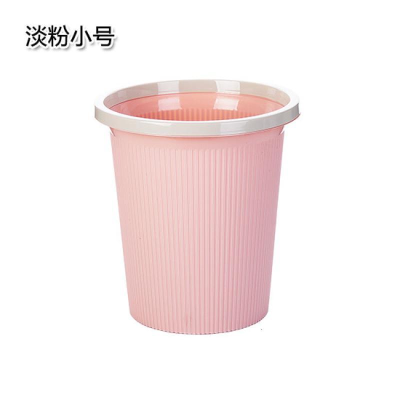 优思居带压圈分类垃圾桶家用厨房卫生间客厅卧室大号垃圾篓垃圾筒_2_419 淡粉小号
