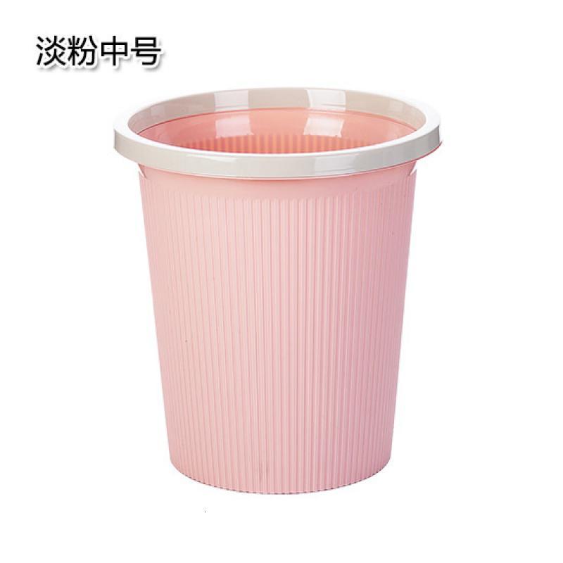 优思居带压圈分类垃圾桶家用厨房卫生间客厅卧室大号垃圾篓垃圾筒_2_419 淡粉中号