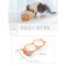 猫碗猫食盆陶瓷双碗狗单碗悬挂不锈钢宠物碗饮水保护颈椎猫咪用品
