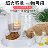 大容量自动喂食器自动饮水器猫碗狗碗双碗宠物用品喂食喝水二合一 饮水喂食 超大容量单个喂食器灰色