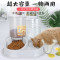 大容量自动喂食器自动饮水器猫碗狗碗双碗宠物用品喂食喝水二合一 饮水喂食 双碗小号（蓝色自带饮水器）