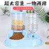 大容量自动喂食器自动饮水器猫碗狗碗双碗宠物用品喂食喝水二合一 饮水喂食 一体式自动饮水喂食器蓝色