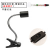 乌龟晒背灯陆龟鹦鹉uva养龟用品宠物保暖保温太阳加热照背灯_1 默认尺寸 黑色长灯架（普通开关）不要灯泡
