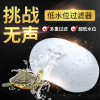 乌龟缸过滤器龟缸吸粪便免换水内置底滤龟箱水循环低水位静音净水 默认尺寸 椭圆形【大号】3.5W+12替换棉