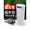 乌龟缸龟缸过滤器低水位静音免换水内置净水养龟浅水大型循环瀑布 默认尺寸 大号过滤器【5W】+滤材包