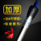 发热棒鱼缸恒温器温控自动电热乌龟加热加温控温低水位水族小缸 默认尺寸 25W防爆不锈钢+送温度计+保护套