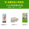 水泥专用沙鱼缸装饰肥料底砂种植土陶粒砂水族造景套餐10斤_2 默认尺寸 【9L】+开缸伴侣