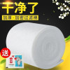 生化棉生物腾棉鱼缸反复用高密度加厚净化可裁剪硝化棉精滤_1 默认尺寸 50*50cm【加密加厚2.5cm】5张