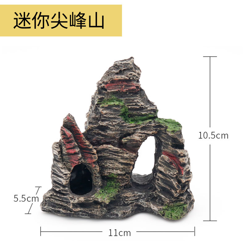 生态鱼缸造景套餐假山摆件装饰品小型创意水大型缸大号松皮石_2 默认尺寸 迷你尖峰山