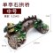 生态鱼缸造景套餐假山摆件装饰品小型创意水大型缸大号松皮石_2 默认尺寸 【桥】中号单亭石拱桥（长18cm）
