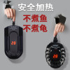 乌龟加热棒自动恒温鱼缸加温器低水位过冬小型电热水族箱迷你超短 默认尺寸 国内款【100W】