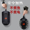 乌龟加热棒自动恒温鱼缸加温器低水位过冬小型电热水族箱迷你超短 默认尺寸 国内款【100W】