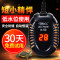 乌龟加热棒自动恒温鱼缸加温器低水位过冬小型电热水族箱迷你超短 默认尺寸 国内款【100W】+温度计
