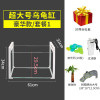 乌龟缸大型鱼宠物龟养乌龟专用水龟饲养箱特大号超大家用养龟大号 默认尺寸 61cm超大号豪华款：套餐一