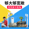 乌龟缸大型鱼宠物龟养乌龟专用水龟饲养箱特大号超大家用养龟大号 默认尺寸 34cm中号简约款：套餐一