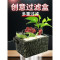 乌龟过滤器鱼缸顶滤盒水幕式顶滤上过滤盒鱼缸上置外置壁挂式自制 默认尺寸 （备用）标配滤材包3份