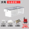 乌龟龟缸过滤器低水位免换水小鱼缸过滤盒净水养龟外置上滤过滤_1 默认尺寸 大号过滤盒【标准套餐3】