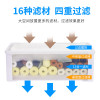 乌龟龟缸过滤器低水位免换水小鱼缸过滤盒净水养龟外置上滤过滤_1 默认尺寸 大号过滤盒【标准套餐3】