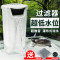 乌龟龟缸过滤器低水位鱼缸小型瀑布式净水器内置盒循环吸粪便家用_1