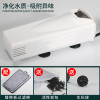 乌龟龟缸过滤器低水位鱼缸小型瀑布式净水器内置盒循环吸粪便家用_1 默认尺寸 20包活性炭袋【单买不发】