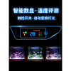 免换水生态鱼缸小型水族箱自循环客厅金鱼智能懒人家用创意带氧气 默认尺寸 YGD-600【诗情画意】送礼包