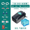 养鱼增氧泵制氧机鱼缸氧气泵打氧器充氧机加氧泵小型超静音棒家用_1 默认尺寸 松宝848：12W配气石+水妖精过滤