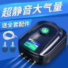 养鱼增氧泵制氧机鱼缸氧气泵打氧器充氧机加氧泵小型超静音棒家用_1 默认尺寸 松宝738：3.5W配气石+水妖精过滤