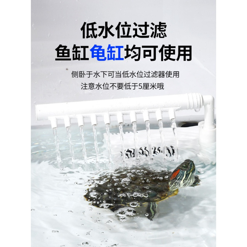 小型鱼缸过滤器增氧泵充氧泵打氧机三合一净水超静音循环加氧家用_1