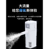 小型鱼缸过滤器增氧泵充氧泵打氧机三合一净水超静音循环加氧家用_1 默认尺寸 四合一JQP-1000中号14W