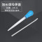 小鱼缸吸便器手动迷你吸水管抽水器虹吸管吸水器清洁吸粪器_2 默认尺寸 小号吸便器加长款