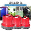 抽水泵金鱼缸底吸水泵循环过滤器静音小型低水位吸粪多功能潜水泵_3 默认尺寸 节能款45W4500L/H送2米18mm软管