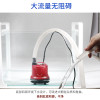 抽水泵金鱼缸底吸水泵循环过滤器静音小型低水位吸粪多功能潜水泵_3 默认尺寸 节能款5W600L/H送2米7mm软管