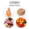 杂佛鳄龟饲料鳄鱼龟专用龟粮大颗粒粮食乌龟料幼龟开口粮通用补钙 默认尺寸 【鳄龟粮】小颗粒750ml+虾干90g