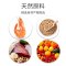 杂佛鳄龟饲料鳄鱼龟专用龟粮大颗粒粮食乌龟料幼龟开口粮通用补钙 默认尺寸 【鳄龟粮】小颗粒750ml+虾干90g