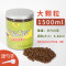 杂佛鳄龟饲料鳄鱼龟专用龟粮大颗粒粮食乌龟料幼龟开口粮通用补钙 默认尺寸 【鳄龟粮】大颗粒1500ml