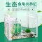 乌龟金鱼鱼缸龟鱼和鱼龟混养缸两用一体生态客厅深水龟小型二合一 默认尺寸 小号单养缸裸缸（送礼包）