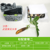 乌龟龟缸滴流盒过滤盒鱼缸过滤器外置上置滤盒净水循环自制小型_1 默认尺寸 小号标配套餐二（发财树）无水泵