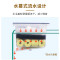 乌龟龟缸滴流盒过滤盒鱼缸过滤器外置上置滤盒净水循环自制小型_1 默认尺寸 【备用滤材包1份】（含过滤棉）
