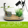 养乌龟缸别墅带晒台水陆缸豪华阳台养龟池专用养殖箱超大型特大号_1 默认尺寸 36cm小号龟缸套餐3.