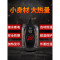 养龟加热棒自动恒温乌龟加温设备过冬器保温龟用浅水小鱼缸小号 默认尺寸 离水断电款YE-2【50W】+温度计